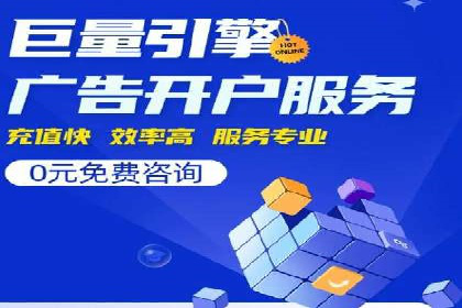 托管SEM竞价案例：揭秘高效推广秘籍