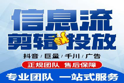 竞价推广公司的创意策略：一则行业内的成功故事
